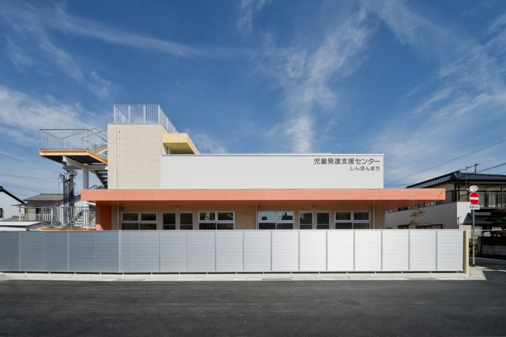児童発達支援センターしんほんまち